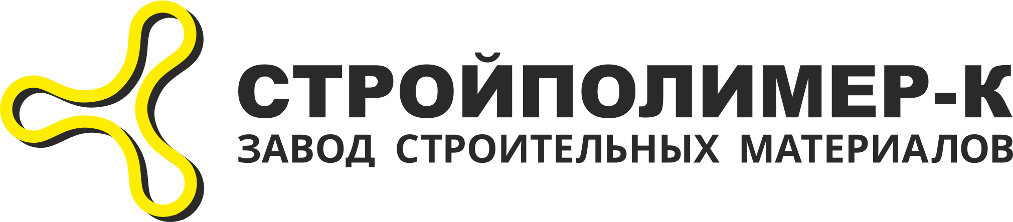 купить тротуарную плитку от производителя